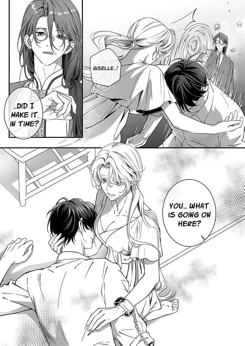 How Can I Escape from This Knight's Crazy Love?! Chapter 12 - page 13