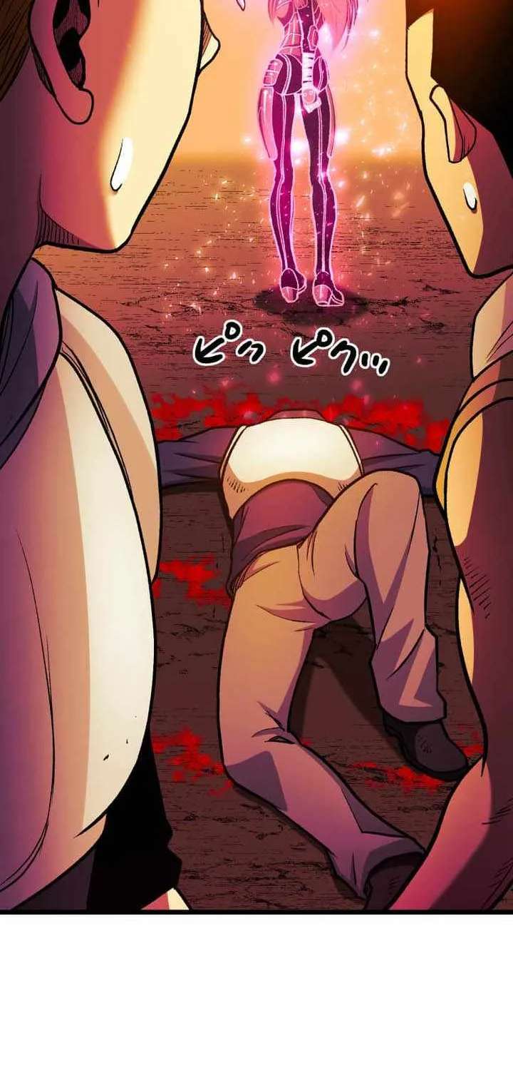 The Reincarnation of God-Level Crafting Chapter 43 - page 4