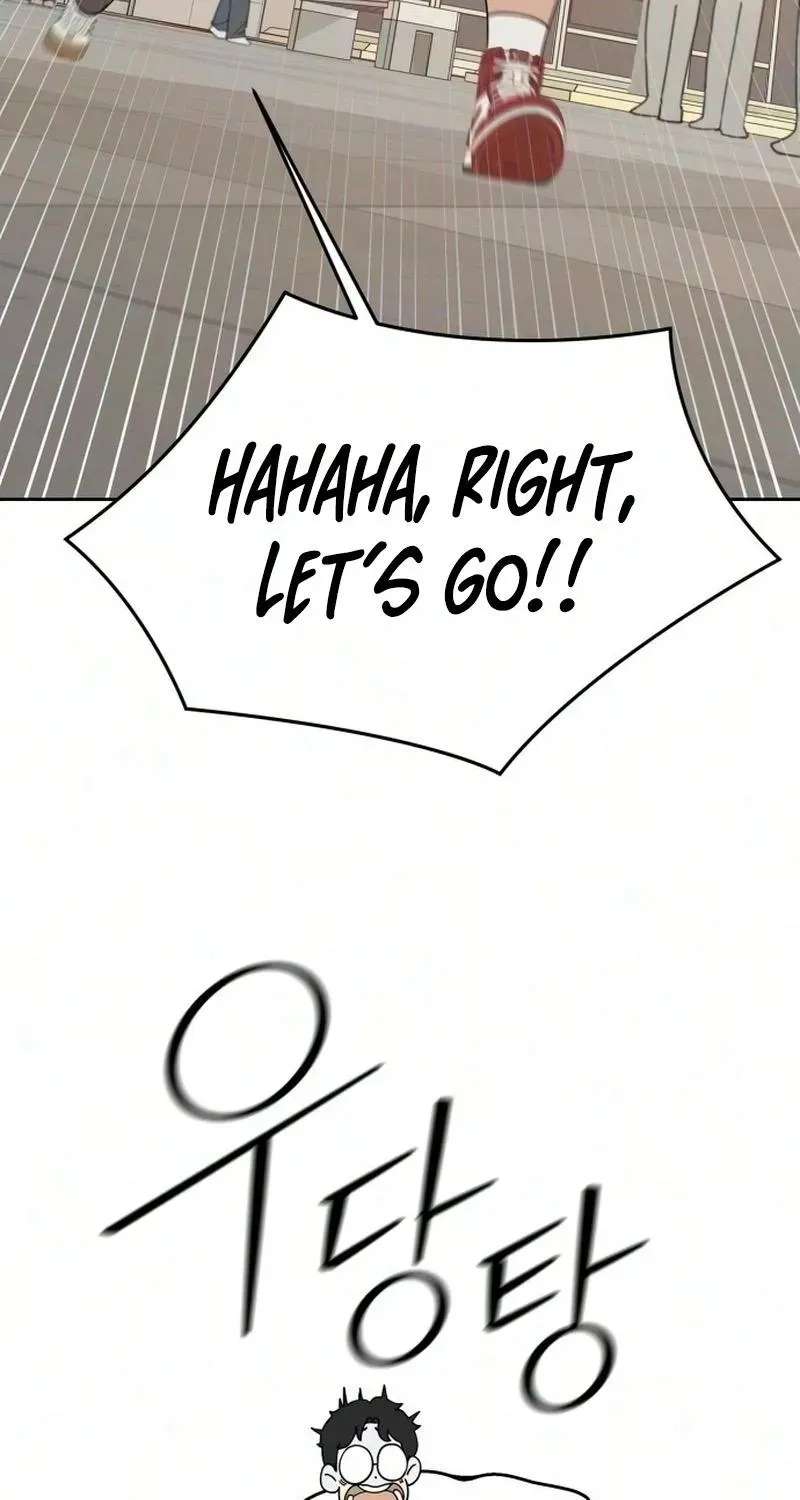 Reversal! First Love Chapter 5 - page 3