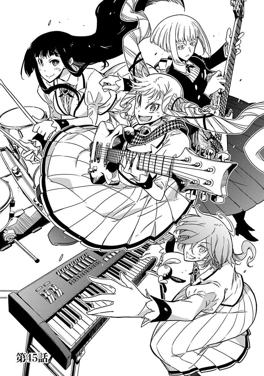 Rock Is A Lady'S Modesty Chapter 45 - page 1