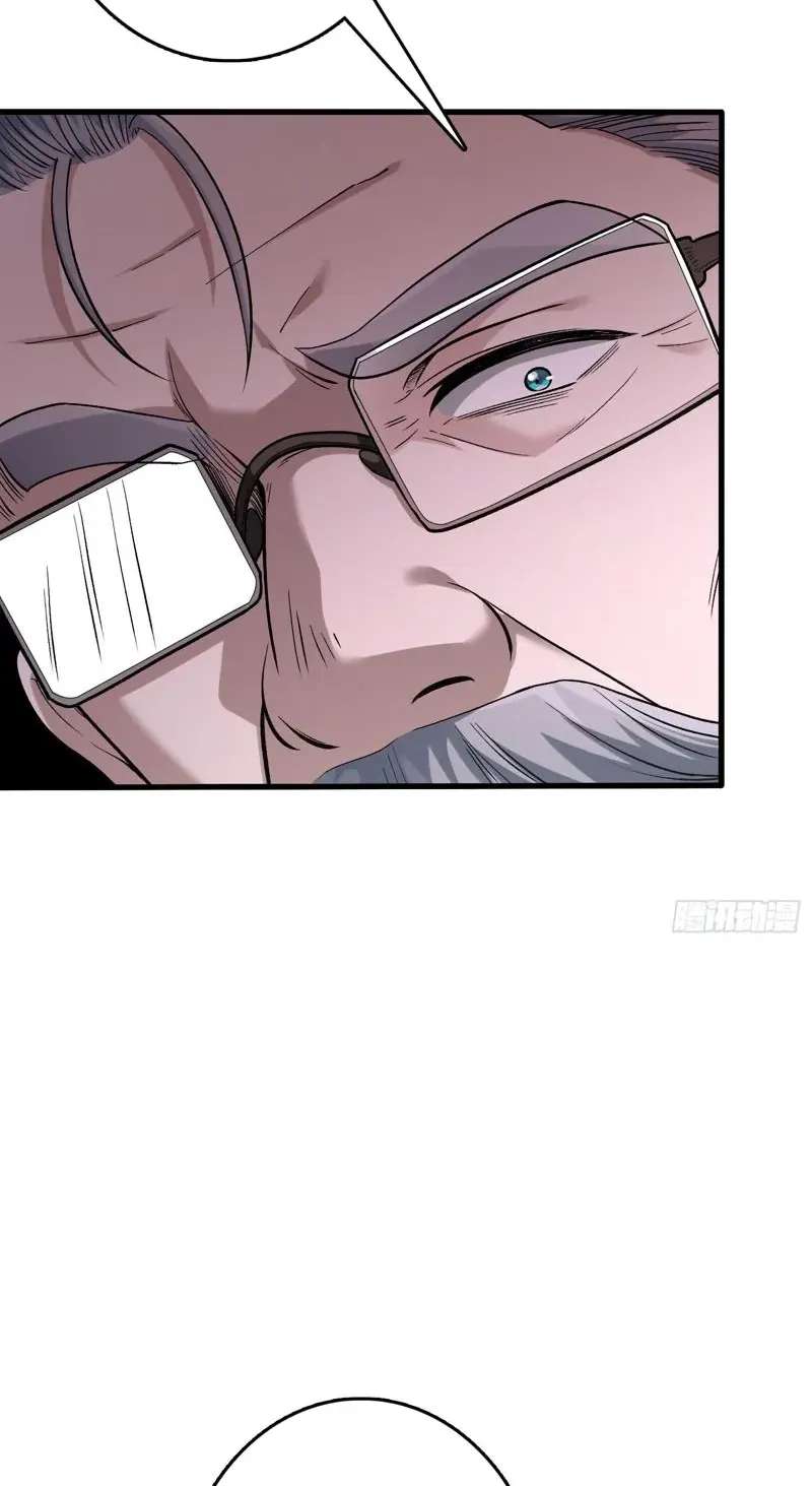 The Ultimate Prodigy Chapter 9 - page 16