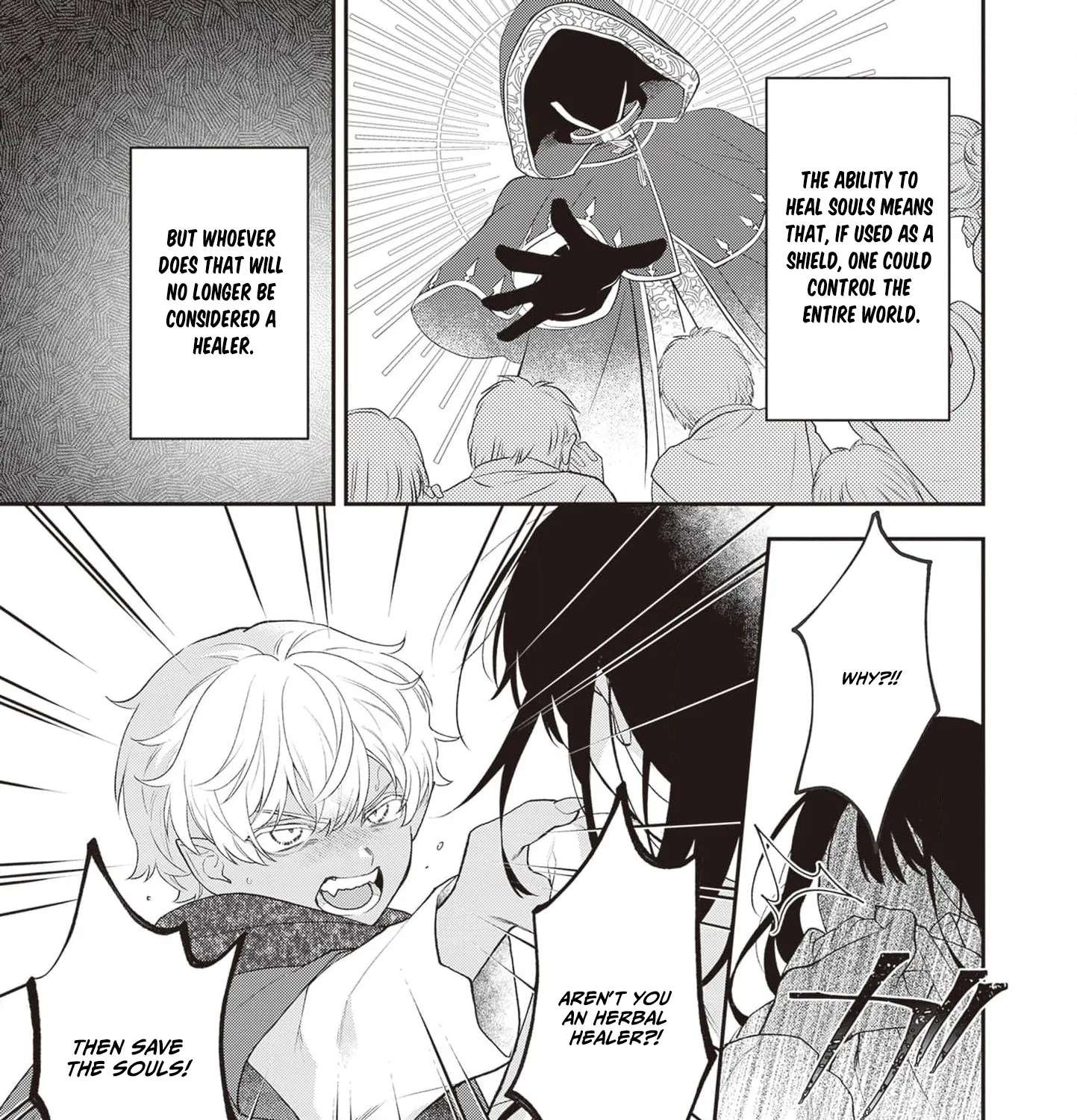 The Song of the Medicine Love You Sing Chapter 14 - page 9