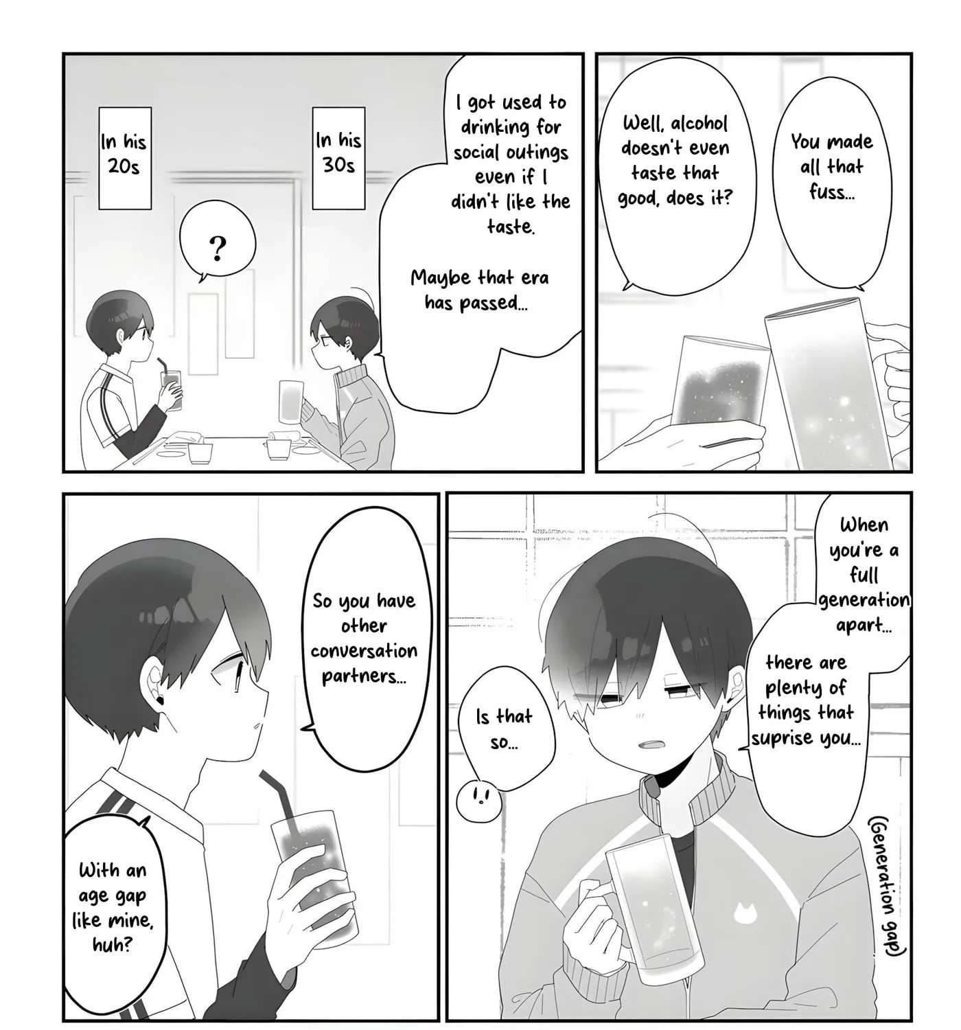 Sensei Nishii - Homura-sensei wa Tabun Motenai Chapter 7 - page 18