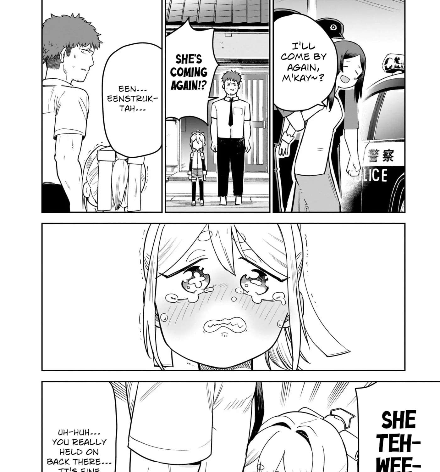 Pondroid! Hama-san Chapter 15 - page 31