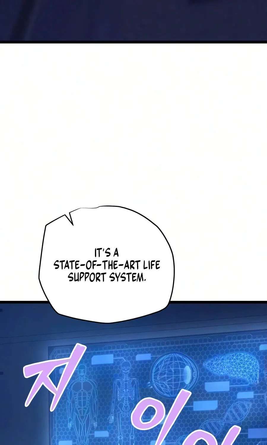 The Player With 13 Hidden Traits Chapter 45 - page 86