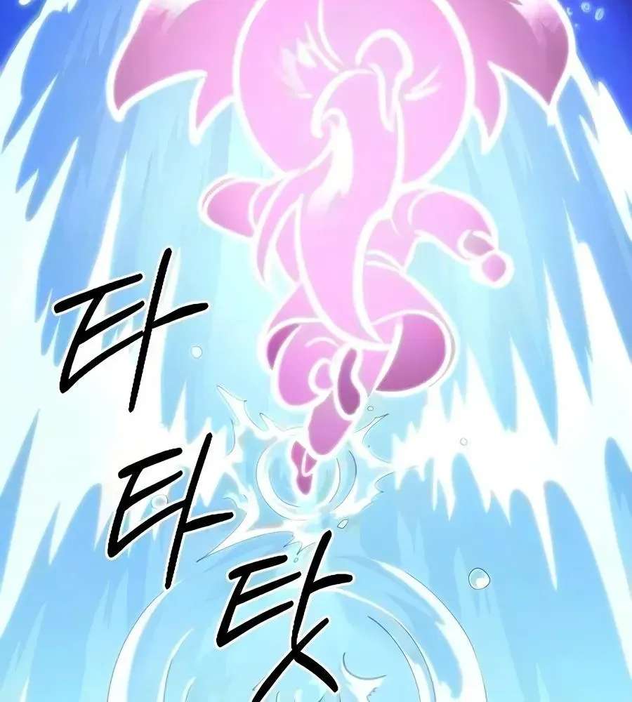 Return Of The Flowery Mountain Sect Chapter 177 - page 91