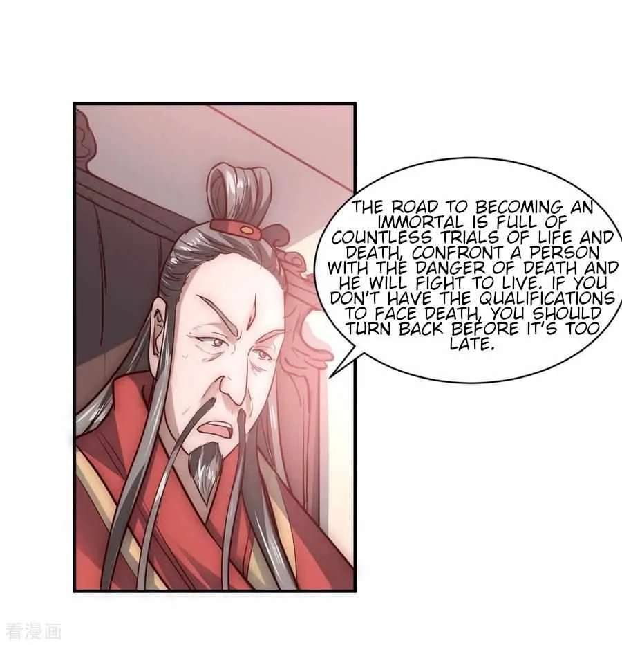 Reversal Path Of Miracle Chapter 2 - page 34