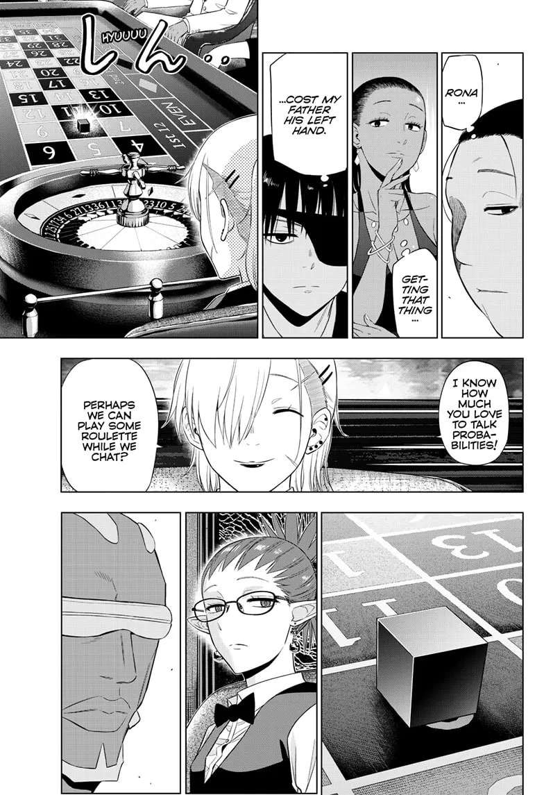 Akizakura (Aruko) Chapter 38 - page 6