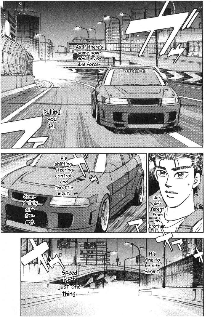 Wangan Midnight Chapter 206 - page 5