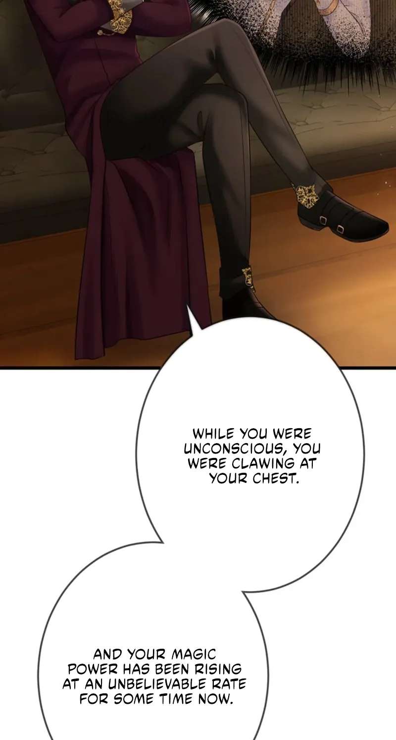 The Over-caring Heiress Wants to Be THE wall Chapter 72 - page 45