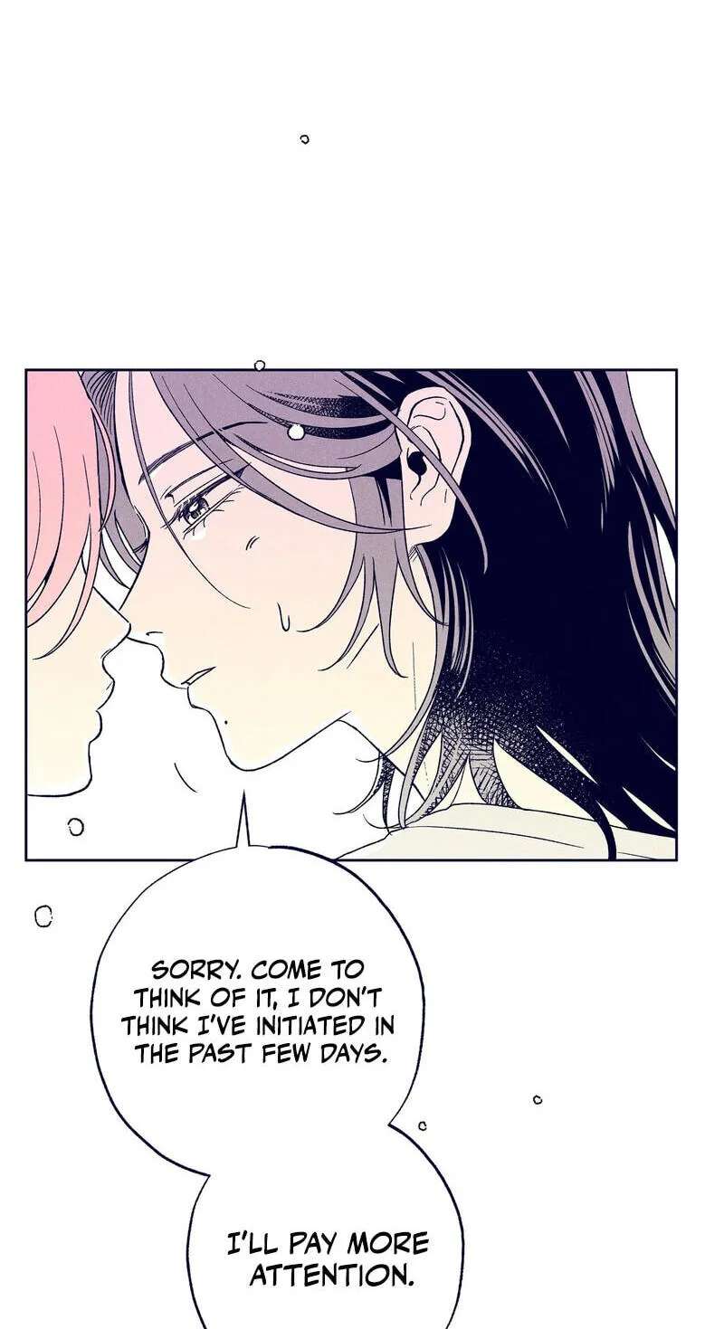 The Star Next Door (Pre-Serialization) Chapter 32 - page 82