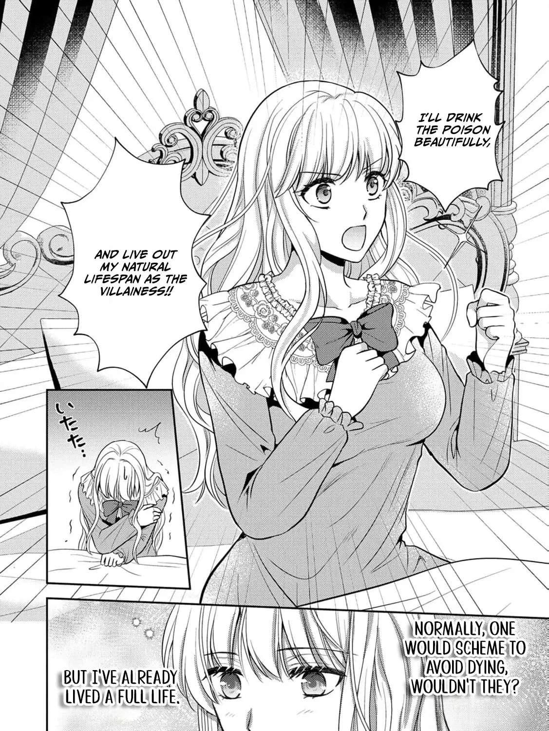 Hameetsu Route wo Mezashi, Kanpeki na Akuyaku Reijou ni Natte Misemasu! Chapter 1 - page 21