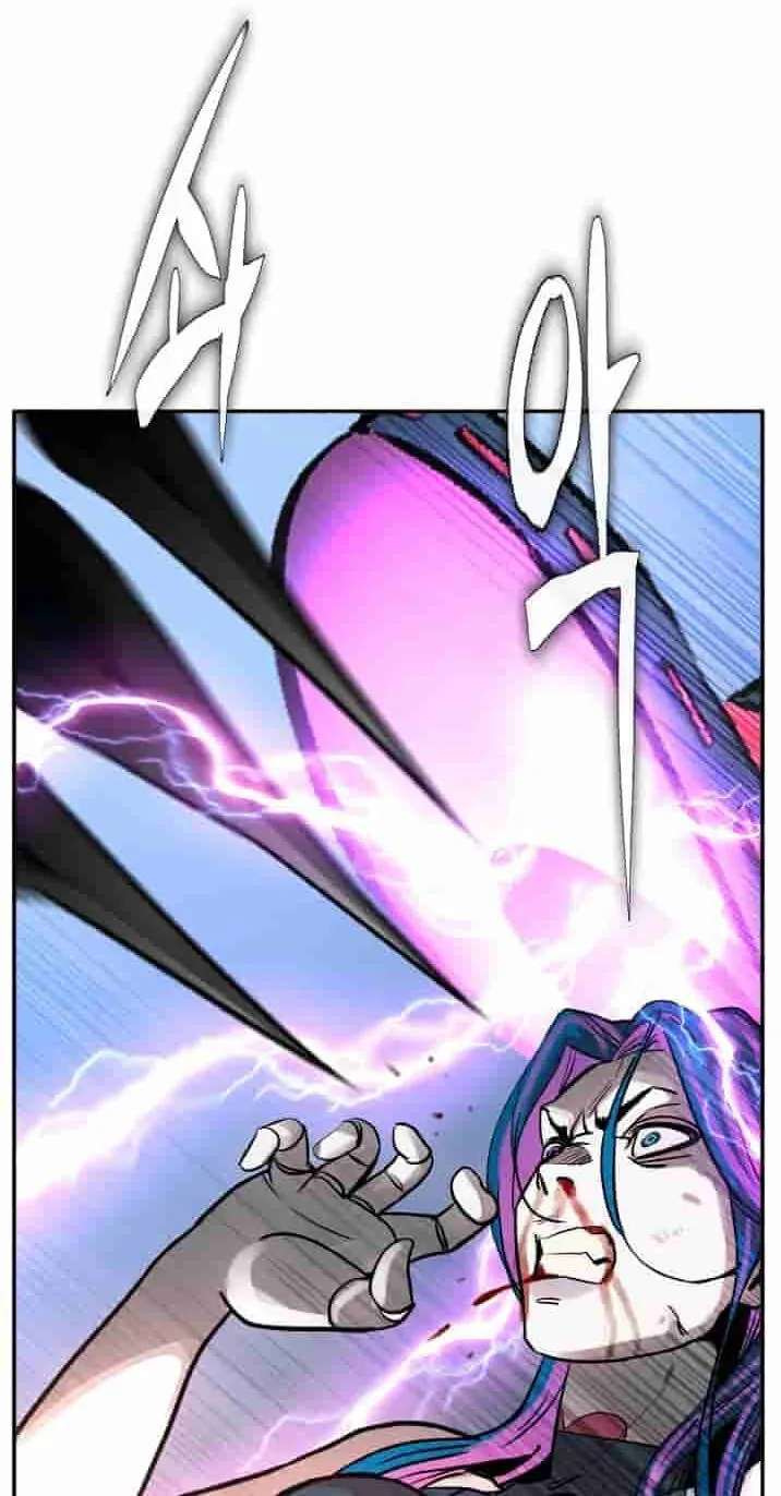 Dream-Sharing Chapter 225 - page 60