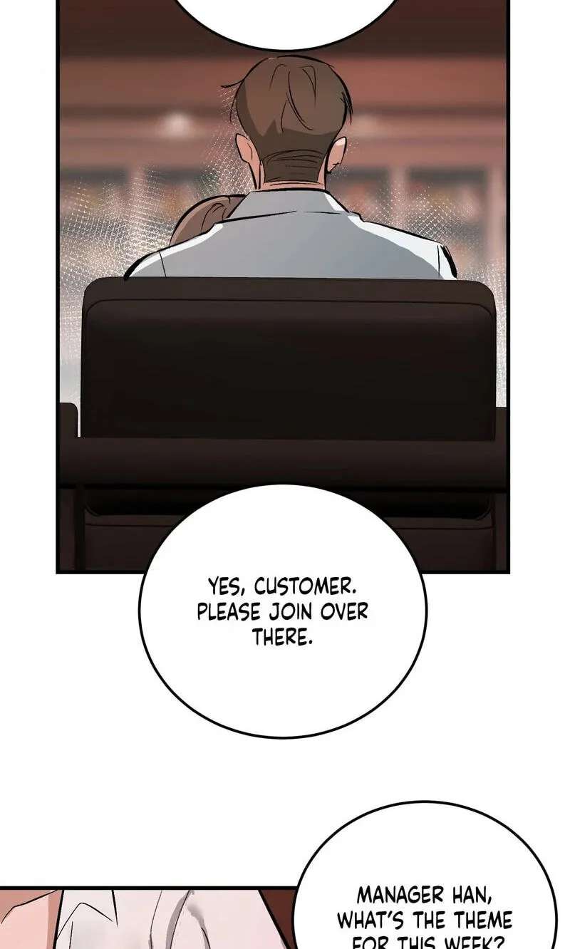 Amusement Park Chapter 11 - page 3