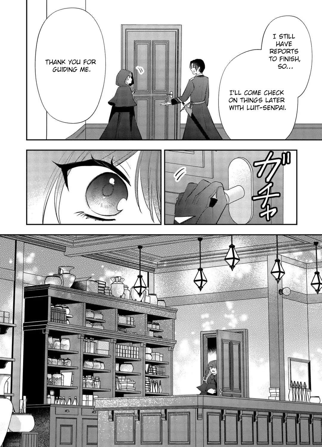 The Saint Executed in Her Past Life, Now Known as the Black Apothecary Chapter 2 - page 14