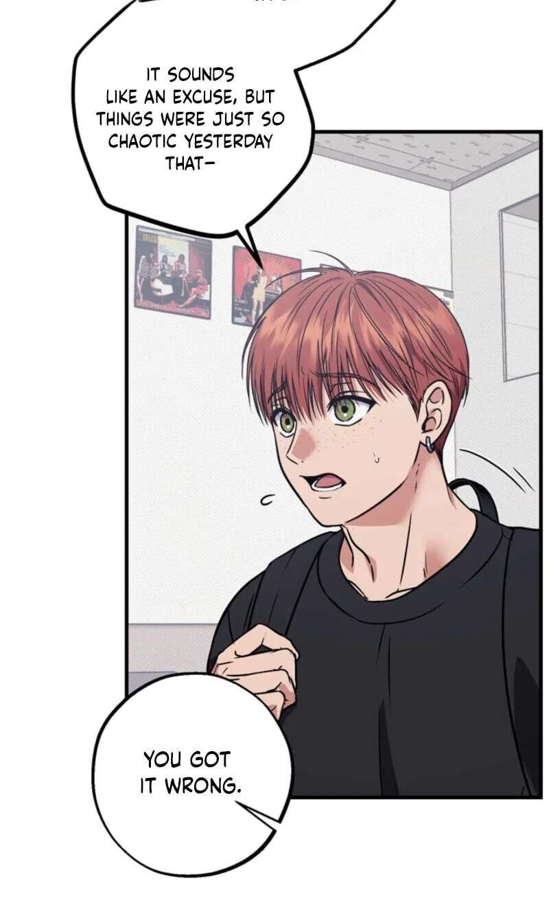 Vanilla Sundae Chapter 24 - page 67