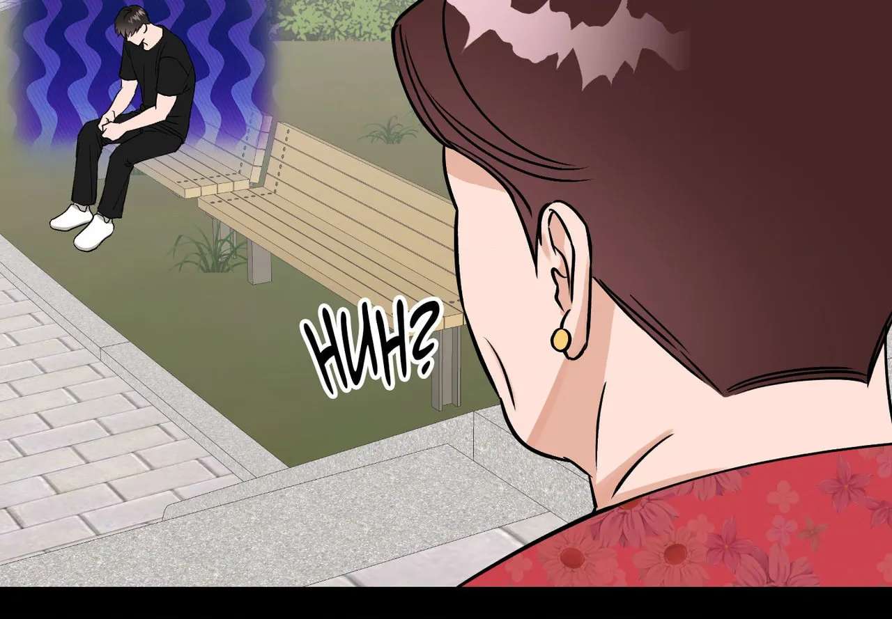 I'll Arrest You! Chapter 7 - page 100