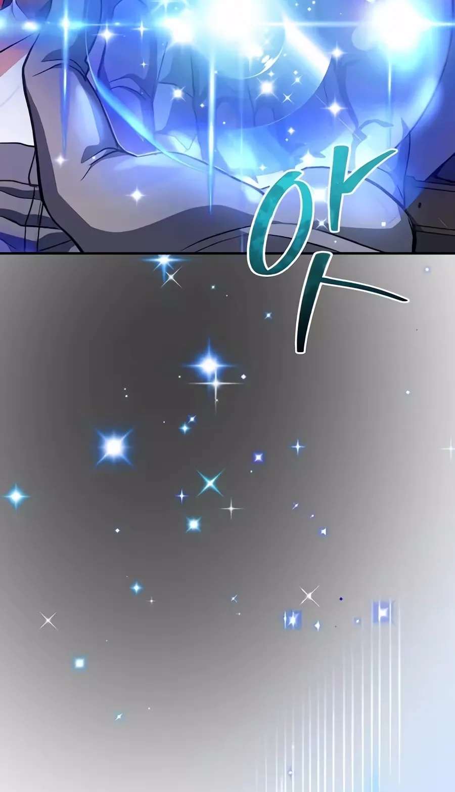 The Returnee's Hidden Strategy Stream Chapter 47 - page 134
