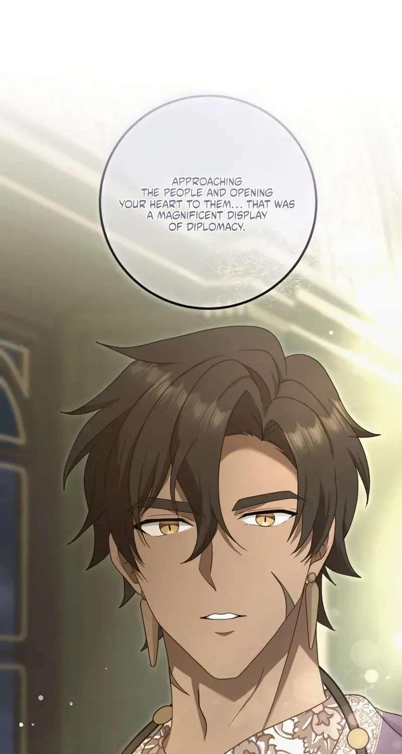 The Beloved Doll Princess Marries into the Wild Chapter 22 - page 23