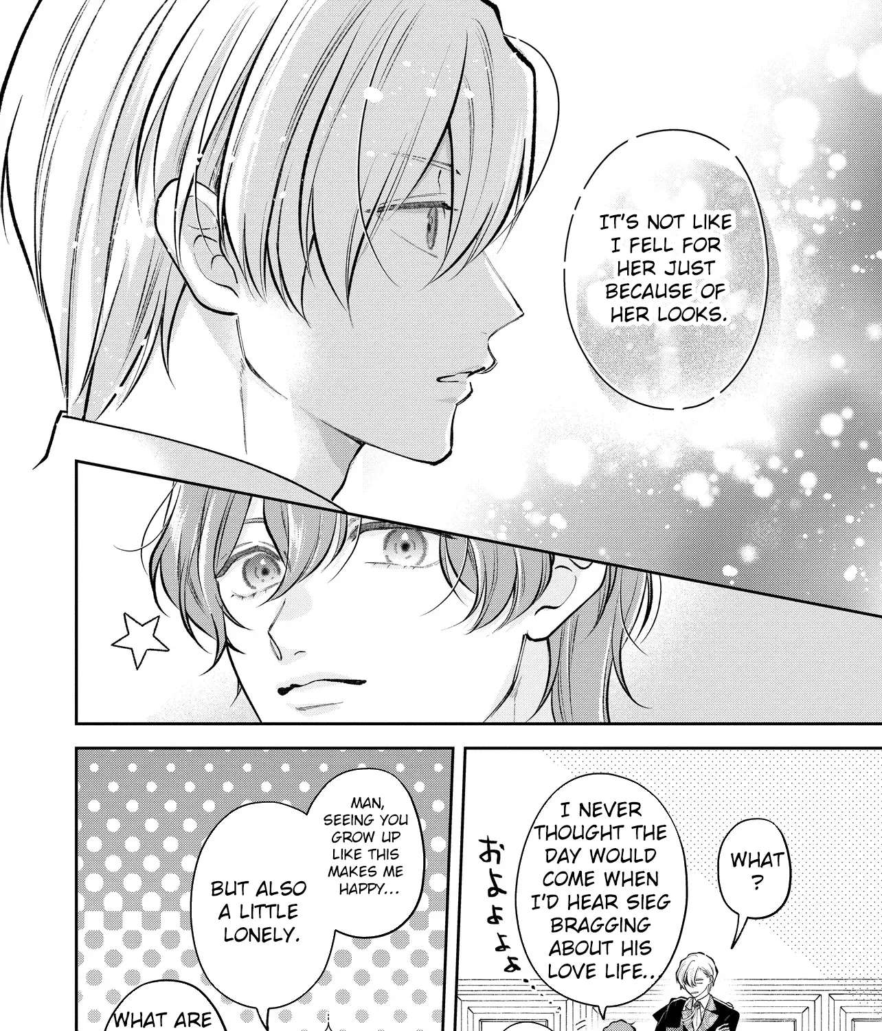 Cast Away as a Sacrifice, Loved as a Saint by a Frontier Marquis Chapter 16 - page 23
