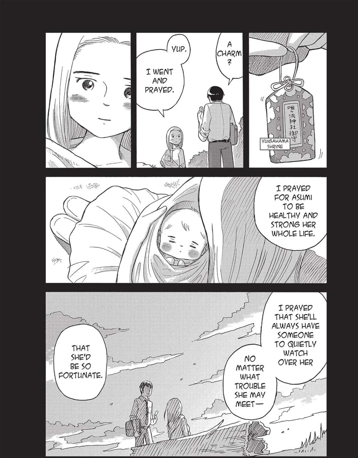 Futatsu no Spica Chapter 85 - page 8