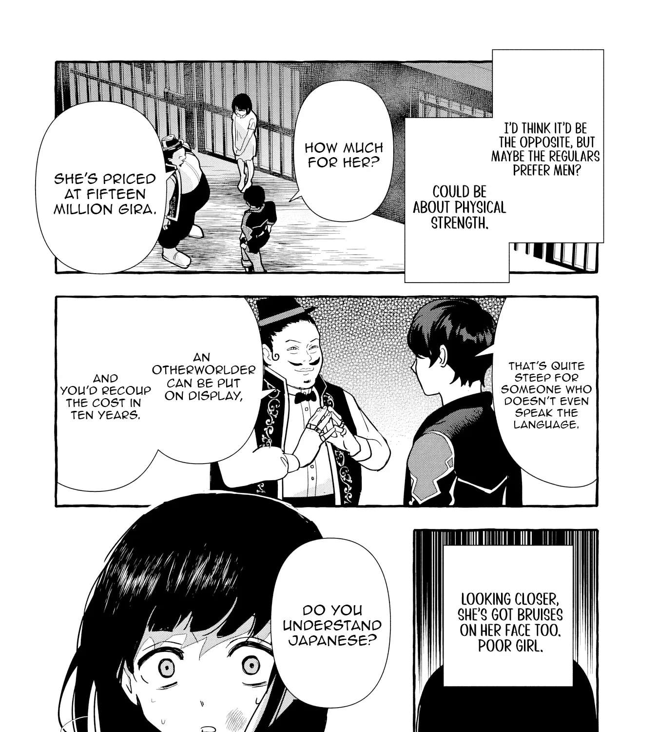 Free Skill de Saikyou Boukensha - Pet mo Musou de Isekai Seikatsu ga Tanoshi sugiru Chapter 24 - page 16