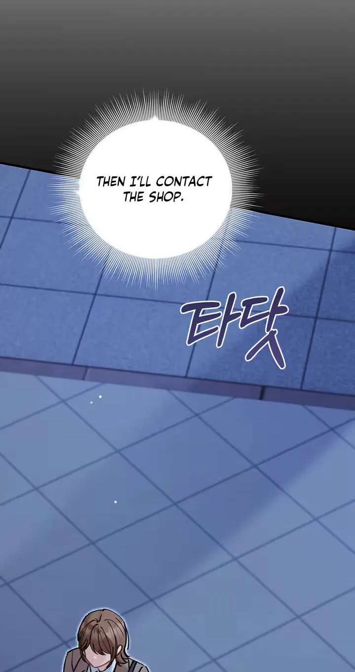 My Doodle Boyfriend Chapter 26 - page 74