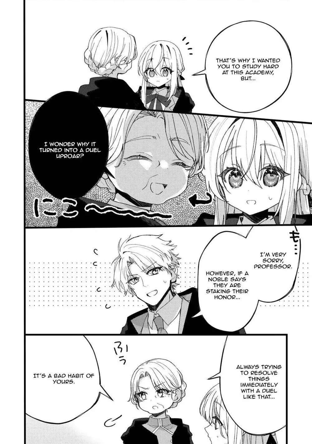 The Tamer Girl’s Escape Diary Chapter 12 - page 9