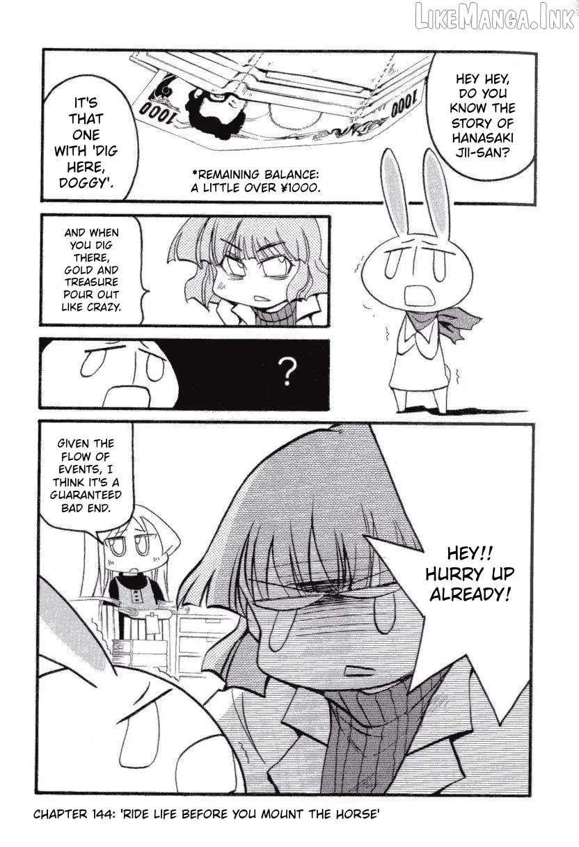 Pani Poni Chapter 144 - page 1