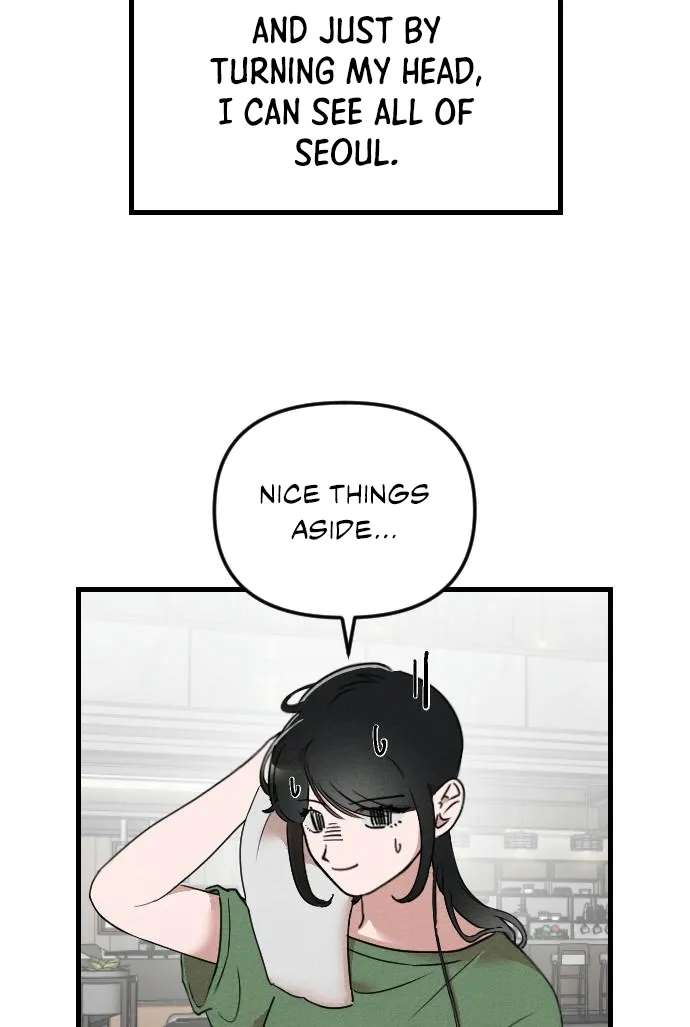 Simply Immature Chapter 4 - page 5