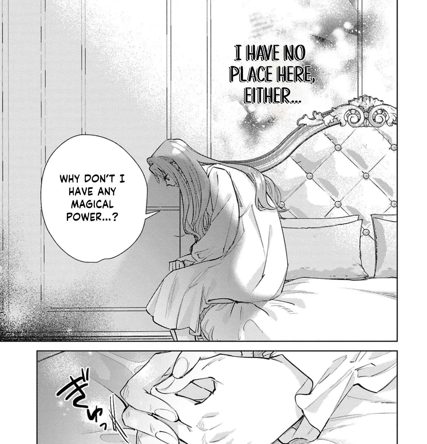 Maryoku Zero no Migawari Hanayome Chapter 3 - page 15