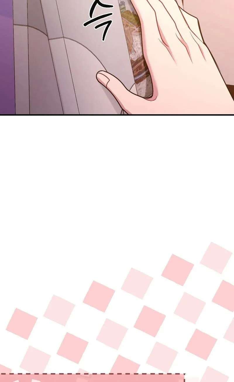 Summer Night Chapter 36 - page 22