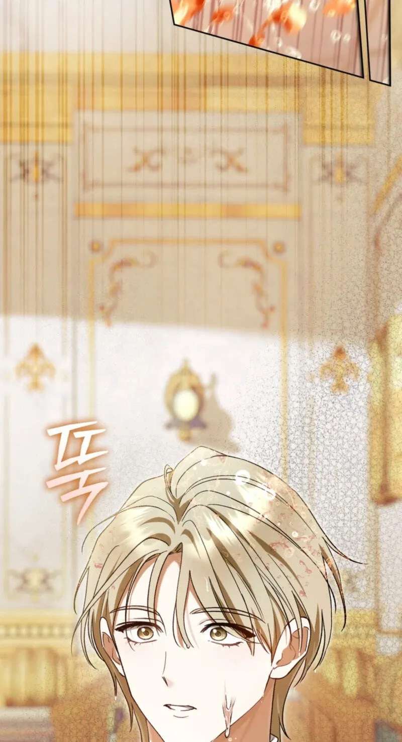 The Villainess's Blind Date Is Too Perfect Chapter 140 - page 41