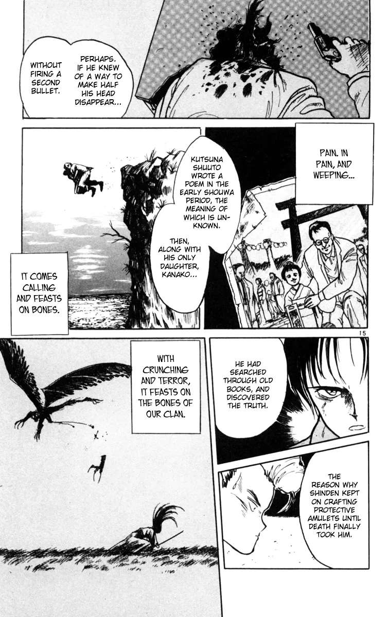 Yoru No Uta Chapter 3 - page 15