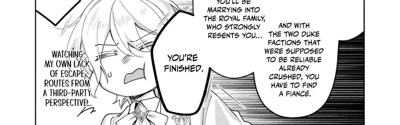 The Third Son of the Heiburg Family Is a Little Devil Shota Chapter 2 - page 40