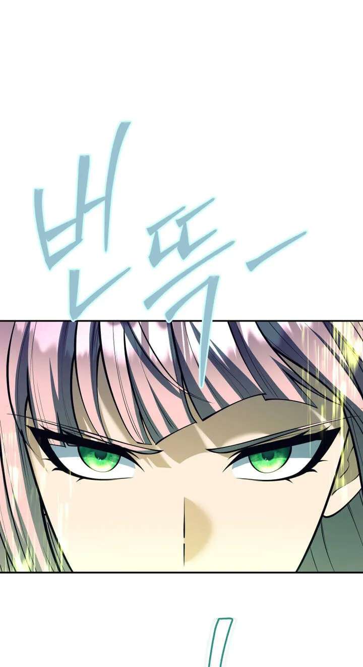 I'm Quitting the Hero's Party Chapter 168 - page 87