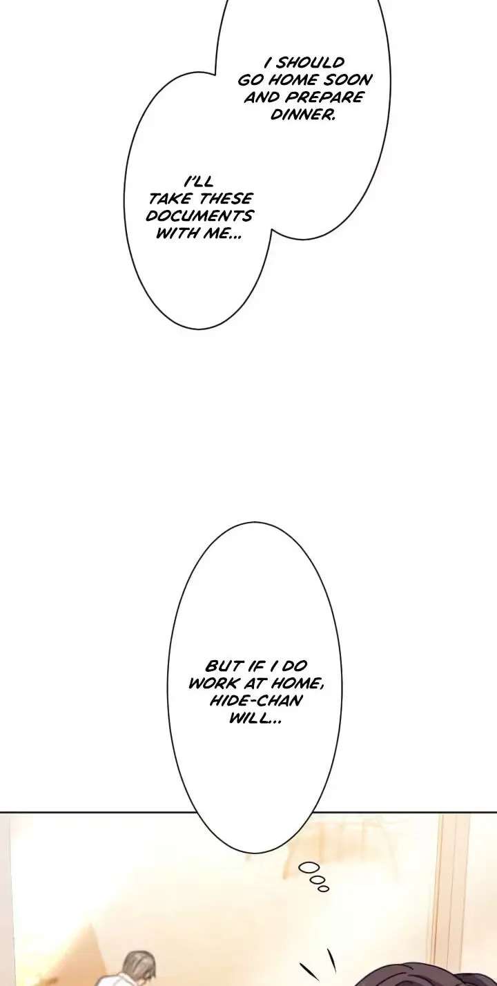 Dakara, Anata wa o Shimai desu Chapter 21 - page 24