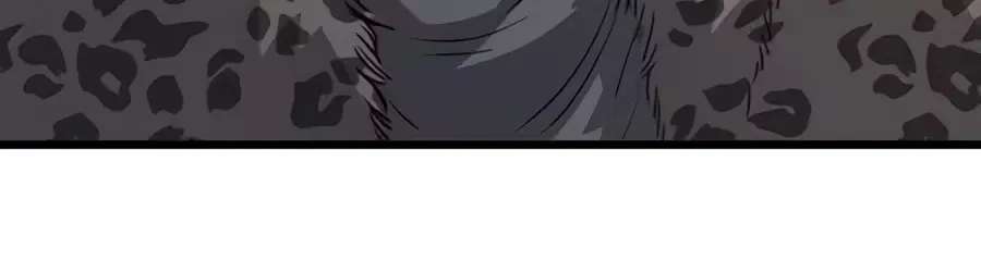 I Became the Scoundrel of the Cheon Family Chapter 24 - page 143