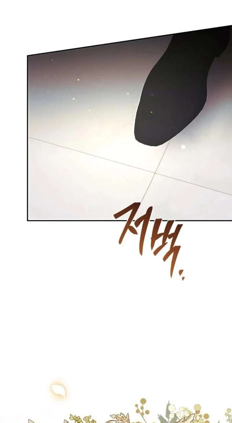 Thus, I Married the Monster Twice` Chapter 45 - page 11
