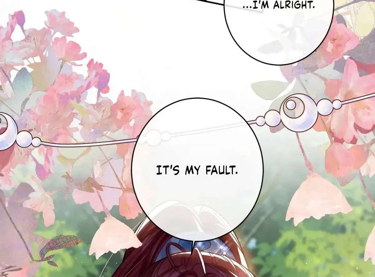 Jiaoyangle Ge Feng Pi Meiren Er Chapter 40 - page 62