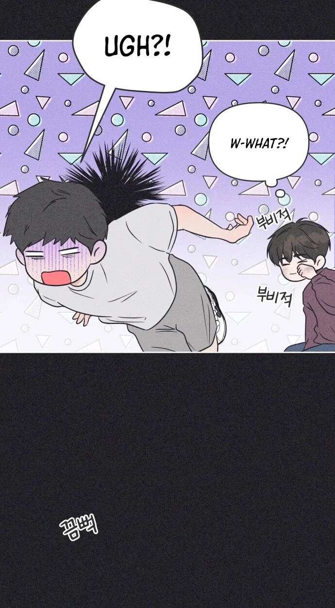 I Want to Ruin My Unrequited Love Chapter 15 - page 88