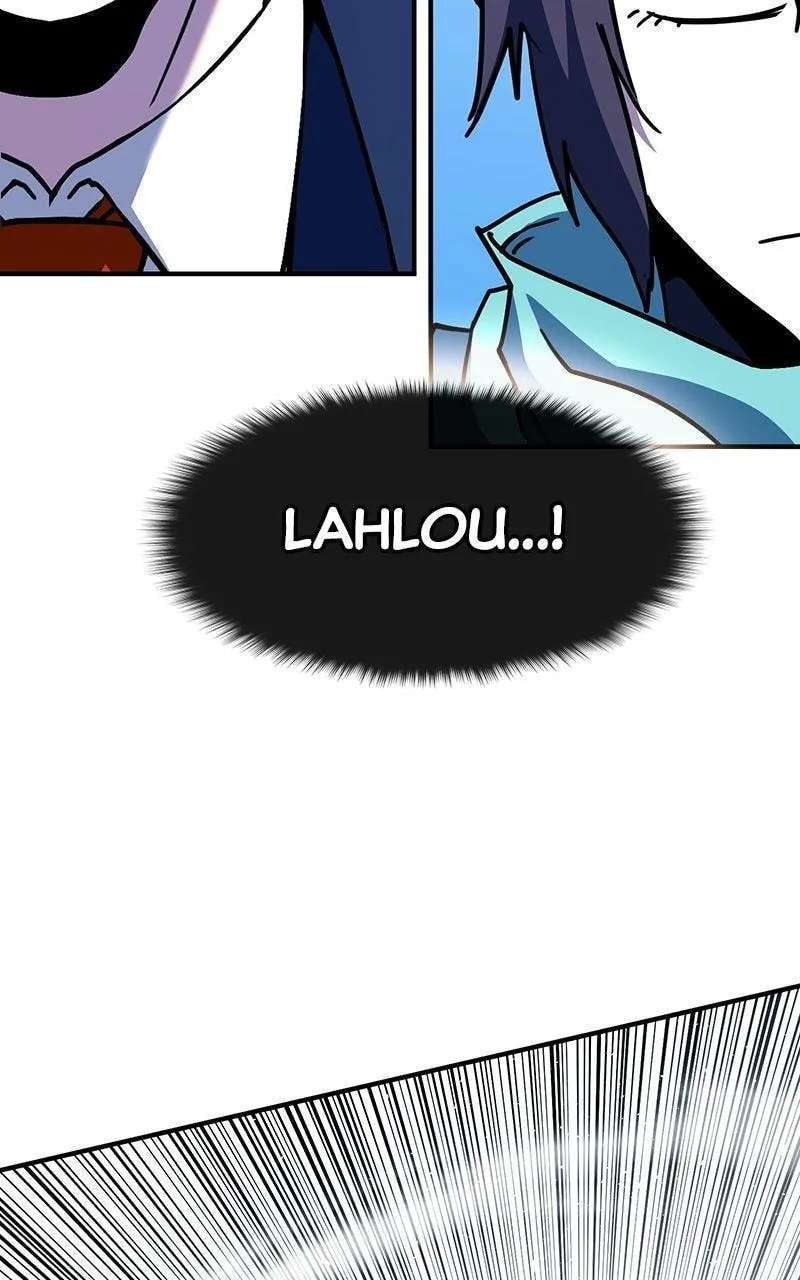 Hardcore Leveling Warrior Chapter 462 - page 106
