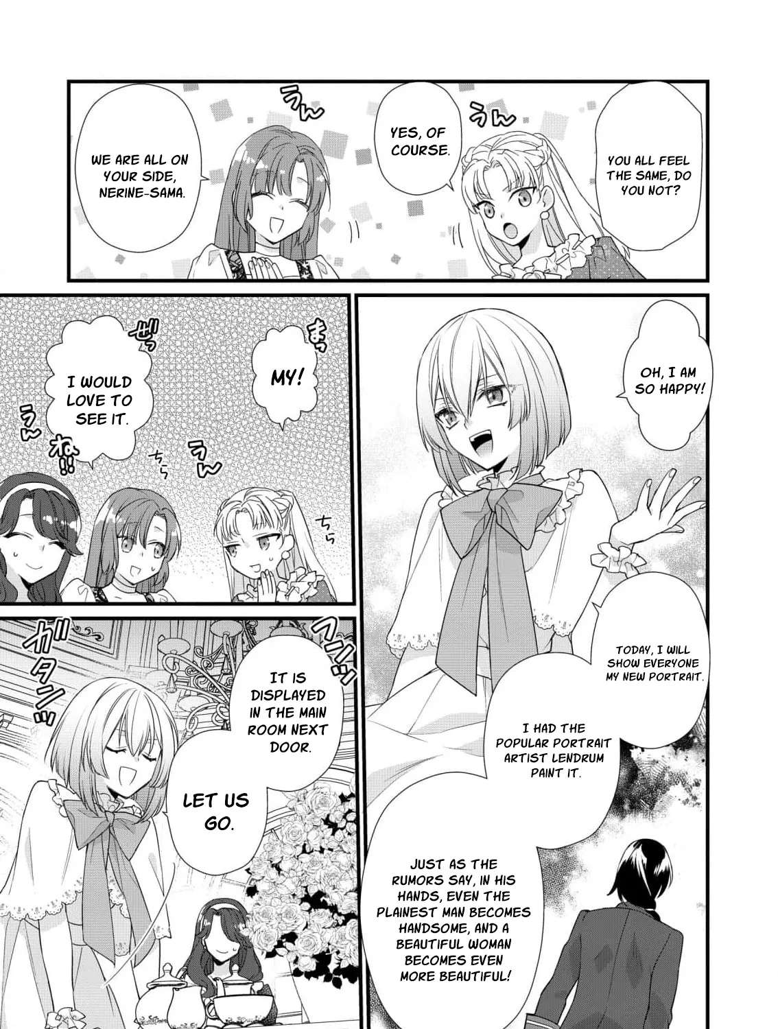 Takane no Hana Atsukai sareru Akuyaku Reijoudesuga, Honne wa Mechakucha Koishitai Chapter 6 - page 19