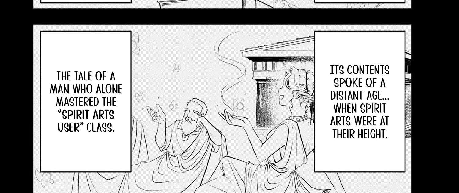 Yuusha Party wo Tsuihousareta Seireijutsushi - Saikyou-kyuu ni Kakusei shita Fuguu-shoku, Shin no Nakama to Godai Dungeon wo Seiha suru Chapter 3 - page 25