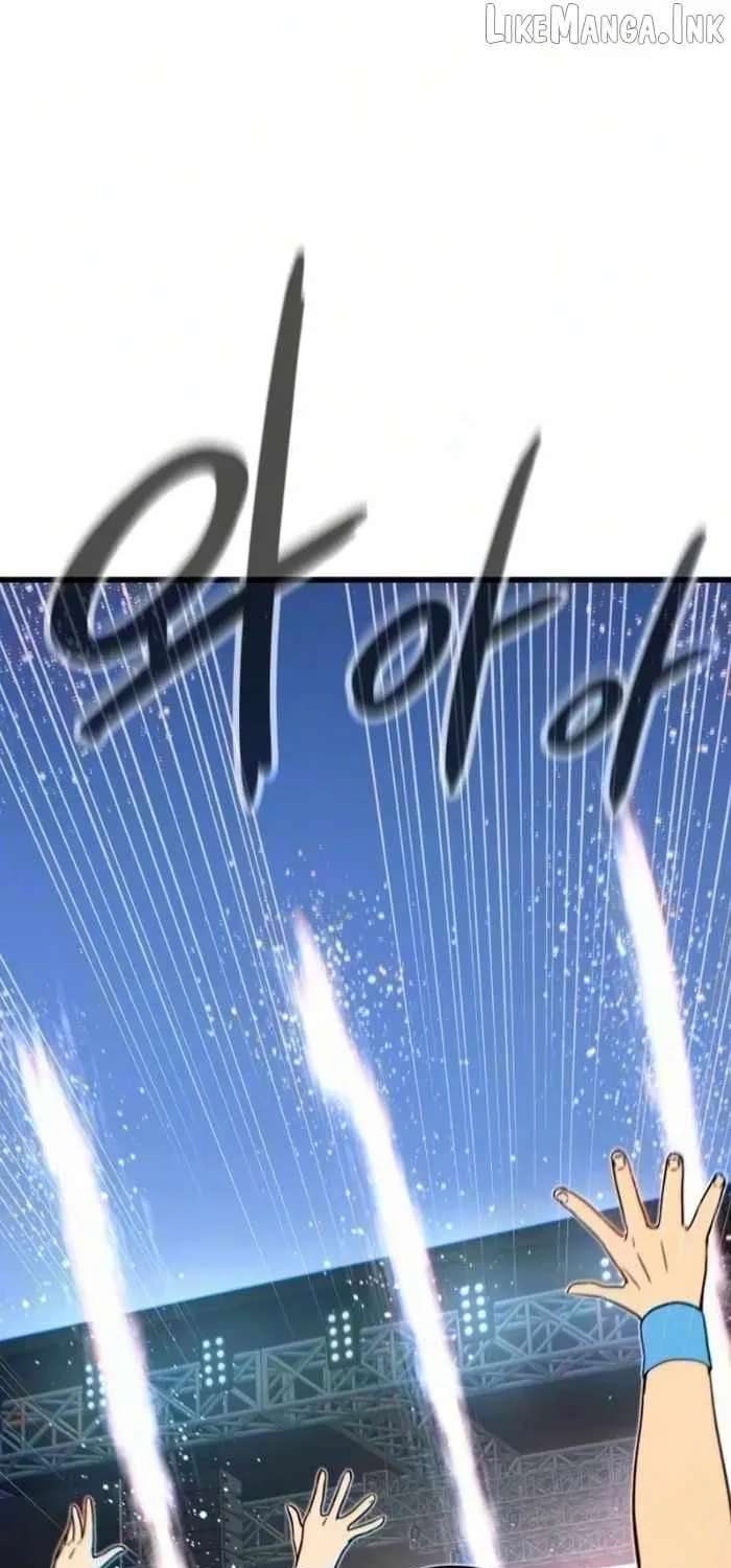 My Bias Gets On The Last Train Chapter 91 - page 104