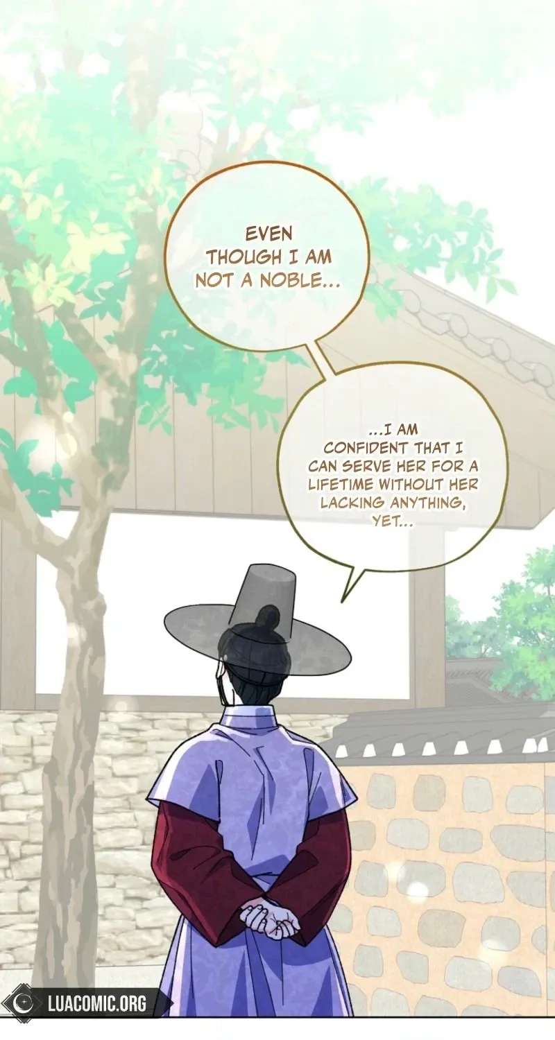 Shadow Moon Chapter 29 - page 20