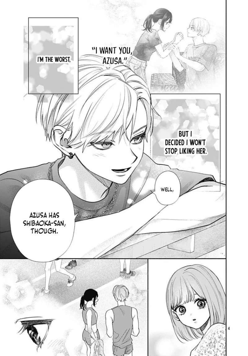I Can't Help It! It's First Love Chapter 5 - page 5