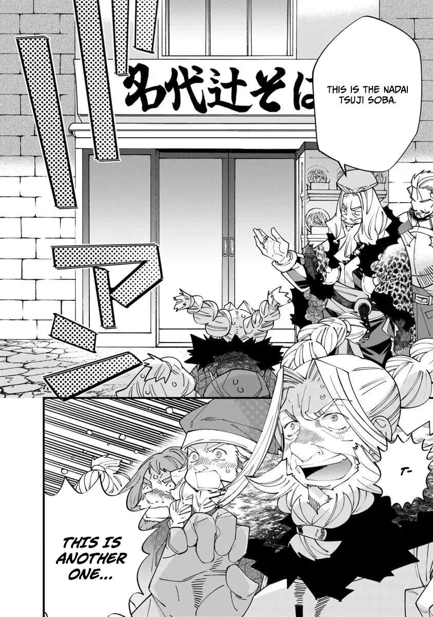 Nadai Tsuji Soba Isekaiten Chapter 14.1 - page 9