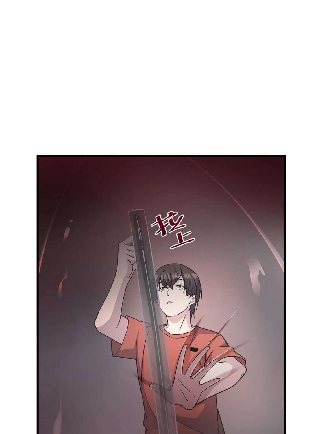 I Was Found Out Pretending To Be a Rookie in a Paranormal World?! Chapter 24 - page 120