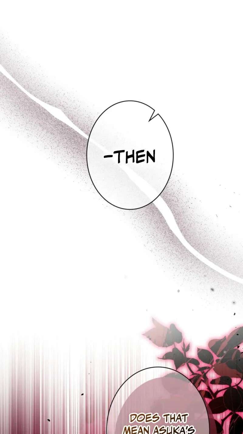 To the Brother of the Husband I Loved Chapter 39 - page 106
